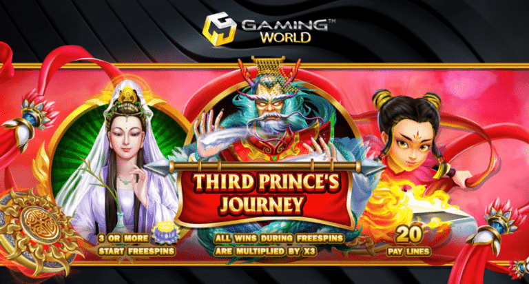 Third Prince’s Journey Journey เกม